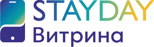 STAYDAY Витрина