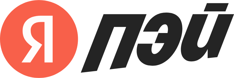 Яндекс Пэй